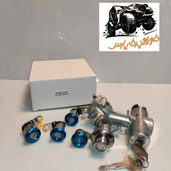 سوئیچ کامل پاترول چینی - Image 1